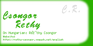 csongor rethy business card